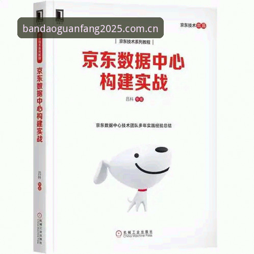 资深用户分享：半岛体育游戏入口2026最新版本使用心得与实战体验