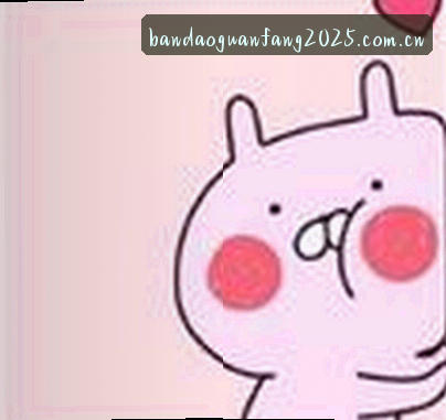 王梓