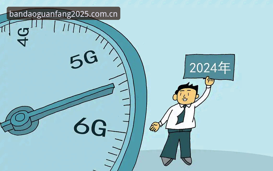 5个关键步骤教你高效完成半岛娱乐官网登录与2025新版下载